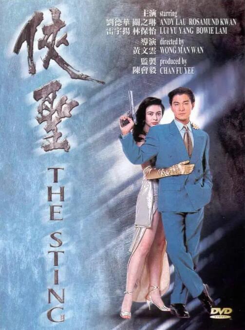 亚洲资源在线播放
