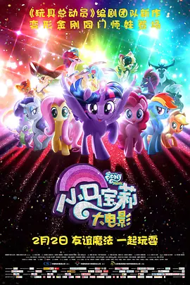 蜜芽亚洲