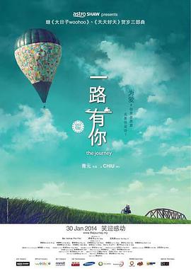 国产精品永久免费视频