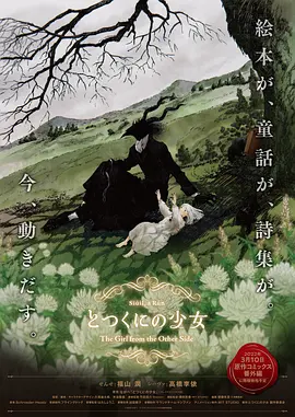 三级亚洲