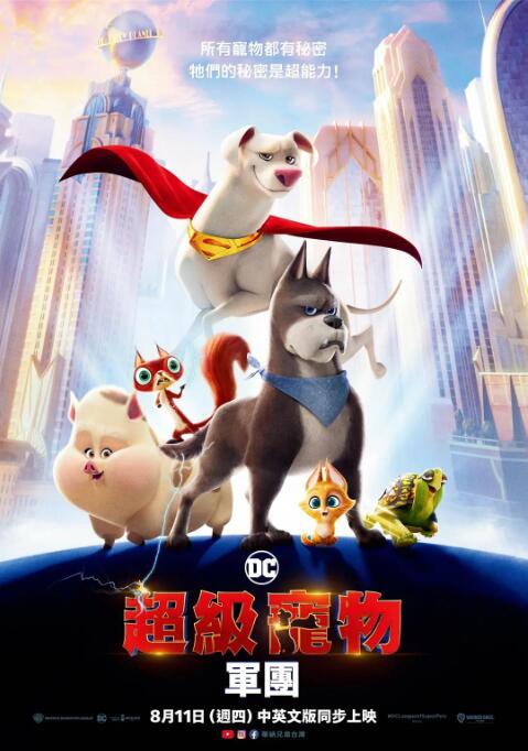 91短视频在线观看免费最新