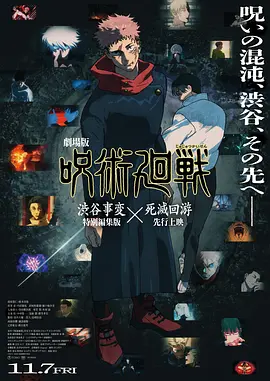 久久综合九色综合欧美98