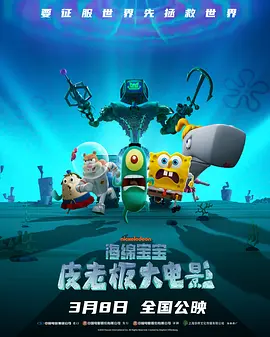 国产成人福利免费视频