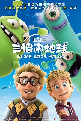天天干天天插伊人网