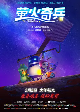 pornhub中文版