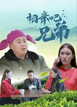 国外认识的少女