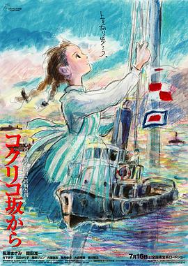 年轻的美女上司