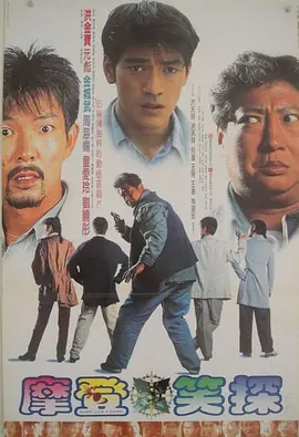 成人欧美深夜福利视频在线播放