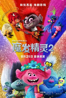 凉森玲梦磁力