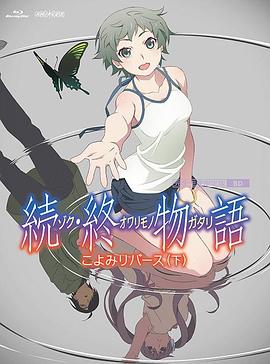 婷婷色六月
