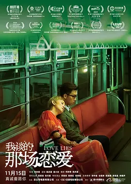 色婷婷亚洲综合五月