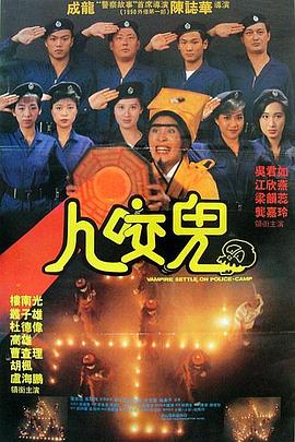 怡红院国产