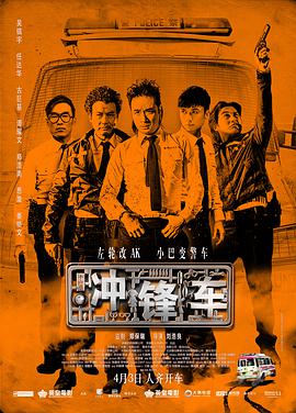 可以看的毛片