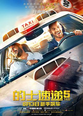 亚洲欧美另类国产综合