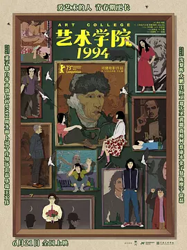 久久高清一区二区三区