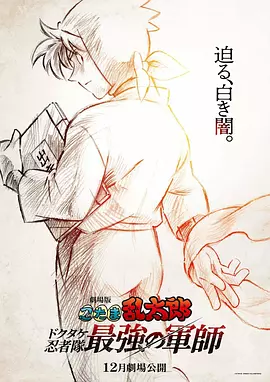 欧美日韩精品一区三区