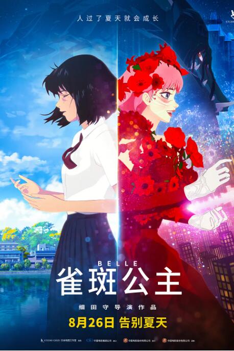h在线播放