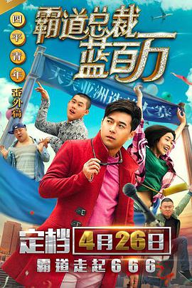 久久成人黄色