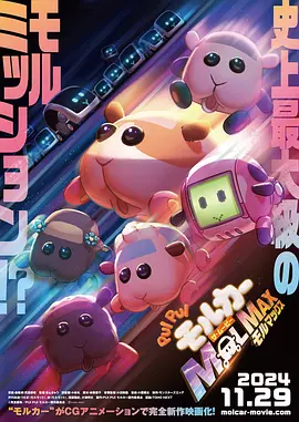 少妇和尚全肉h文