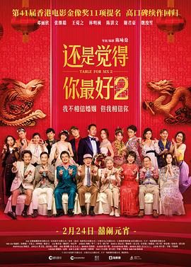 午夜成人在线视频