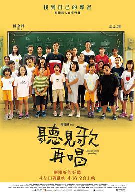 国产精品电影一区二区