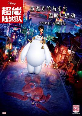 亚洲欧美日韩一区二区在线观看