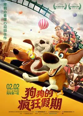 联合早报中文网南略网首页