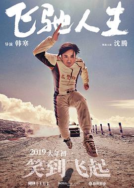 中文在线资源新版官网
