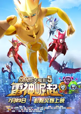 免费看精品黄线在线观看