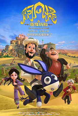 国内不卡1区2区
