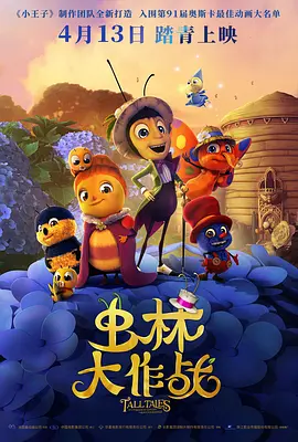 爱斯卡斯·希熙