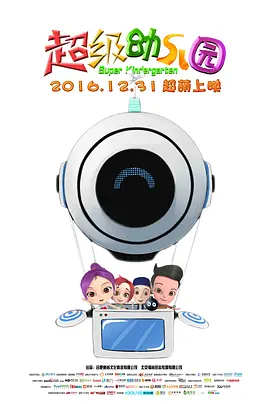 h片在线