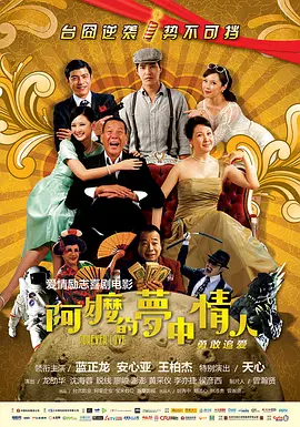 高清国产在线播放成人
