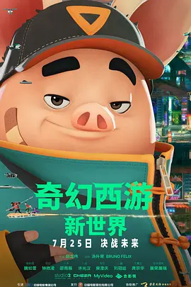 九九婷婷