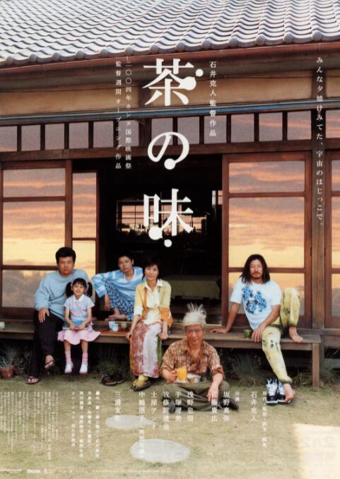 国产亚洲精品美女久久久久久下载
