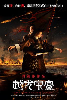 边缘日记