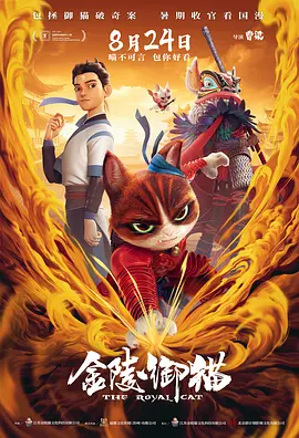 重口猎奇