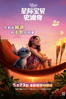 一级大片免费看
