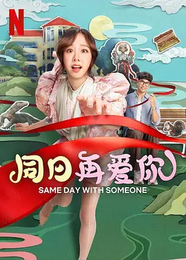 王者女裸体被羞羞网站