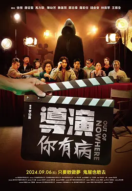 拉绒女歌手招待