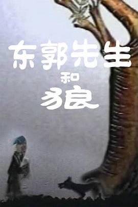 av在线试看