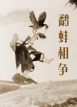 国产精品亚洲片在线花蝴蝶