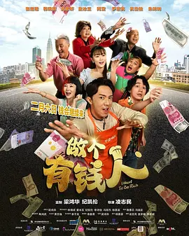 激情五色天