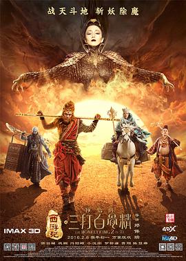 开菊粗暴强行呻吟男男