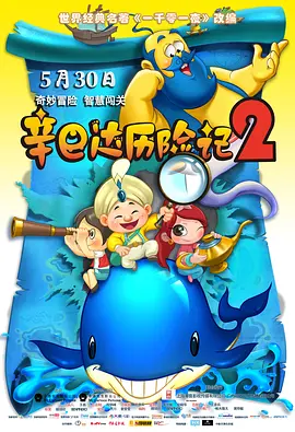 日本中文字幕不卡免费