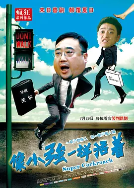 久久综合气久久狠狠狠97色