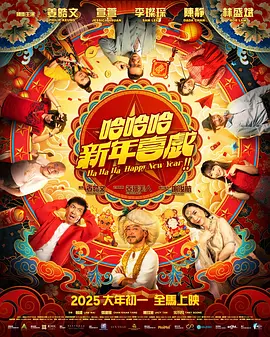 伊人成综合