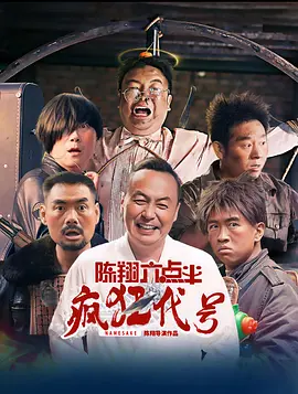 狠狠狠色丁香婷婷综合久久俺