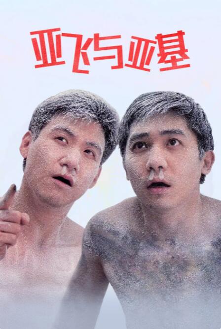 女同学上课用嘴帮我口出来