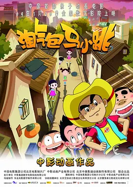精品福利在线视频